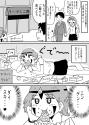 4158 KB