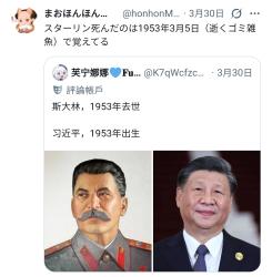 526 KB