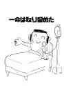 155 KB