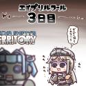 2298 KB