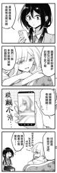 223 KB