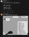 203 KB
