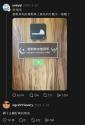 669 KB