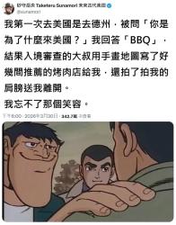 275 KB