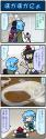 606 KB
