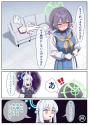 413 KB