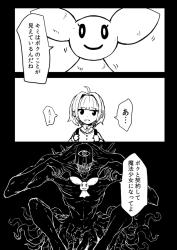 175 KB