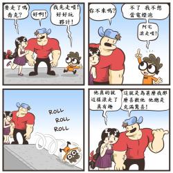 149 KB
