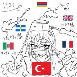 333 KB