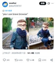 782 KB