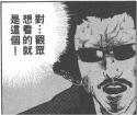 277 KB