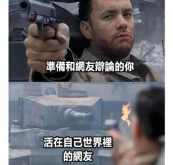 413 KB