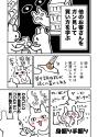 413 KB