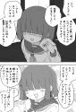 304 KB