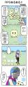 666 KB