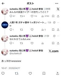 132 KB