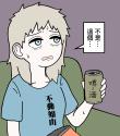 204 KB