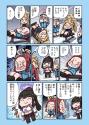 333 KB