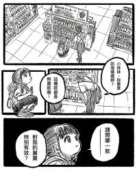 306 KB