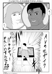 711 KB