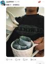 413 KB