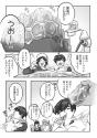 384 KB