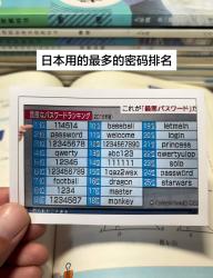 179 KB
