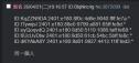 33 KB