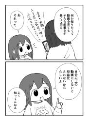 211 KB