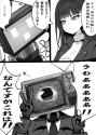 307 KB