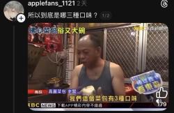 169 KB