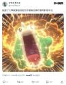 107 KB