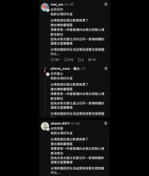 141 KB
