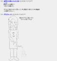 8 KB