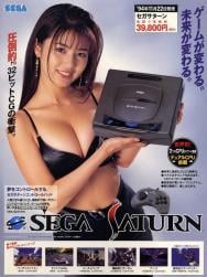 106 KB