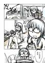 363 KB