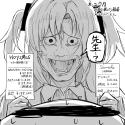 509 KB