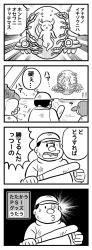 225 KB