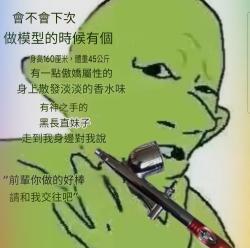 211 KB