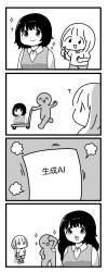 148 KB
