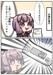 1136 KB
