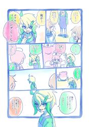 1312 KB
