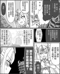438 KB