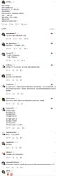 273 KB