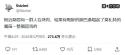 33 KB