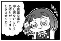 217 KB