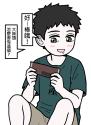 128 KB