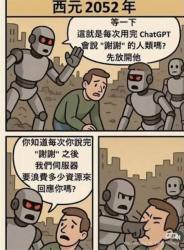 209 KB