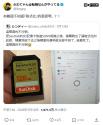 113 KB