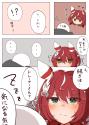 2978 KB